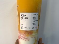 -阿嬷手作(南宁百盛印象城店)