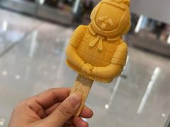 -丹礼糖甜品