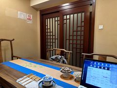 -松月茶楼