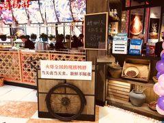 -三个四川人火锅(华联商厦店)