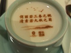 -北京宴(丰台总店)