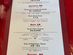 -Pistolera Mexican Cantina女枪手墨西哥餐厅(碧云路店)