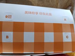 -麦当劳(安立路店)