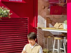 -EIS ENGELCHEN艾斯辛尔