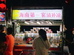 -海大南门夜市(海富街店)