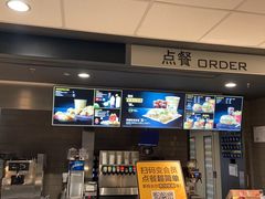 -麦当劳(景城邻里中心店)