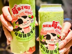 -海底捞火锅(佳兆业广场店)