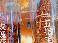 -炖物24章·顺时轻养茶(黄龙店)