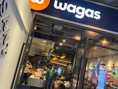 门面-wagas(暖山店)