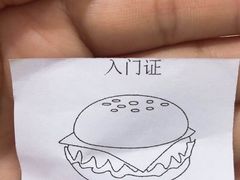 -天津市第一中心医院(复康路院区)