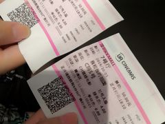 -博纳UA影城(KK Mall IMAX店)