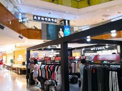 -北京华联购物中心(天通苑店)