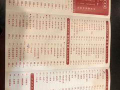 -老来福·非遗酸汤兔(凯旋路店)