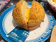 -敏华冰厅(平安金融中心店)