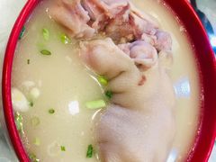 老妈蹄花-廖老妈蹄花店(人民公园陕西街259号店)