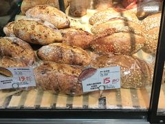 -Olé精品超市(苏州中心店)