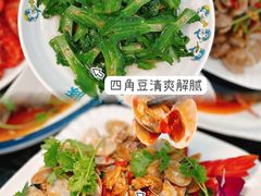 -小海豚•老字号海鲜餐厅(天涯店)