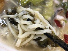 -乐达酸菜鱼面(山师东路店)