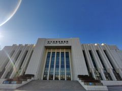 -哈尔滨规划展览馆