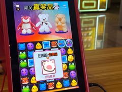 -万达IMAX影城(盘锦万达广场店)