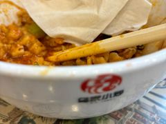 -老乌家特色小炒泡馍(大皮院店)