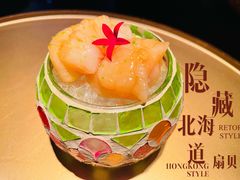 -地球美食剧场