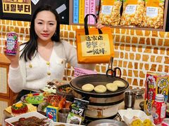 -哼蟹二将·烤肉酱蟹(合生汇店)