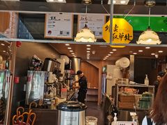 -茶颜悦色(吾悦广场六号门店)