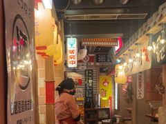 -MIKOMIKO和牛烧肉专门店(南门店)