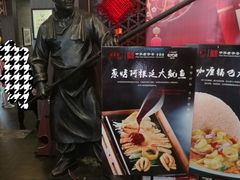 -全聚德(常州店)