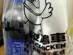 -超级鸡车(长寿路店)