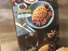 -西小排(来福士广场店)