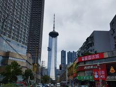 -老四季(总店)