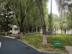 -裕华世纪公园