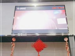 -自由人影城(大庆唐人中心店)