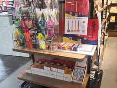 -新华书店白鹿书肆(市府路店)