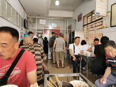 -丁记面馆(凤凰店)