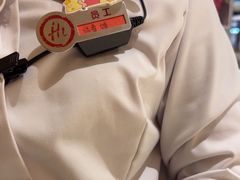 -海底捞火锅(八佰伴店)