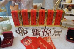-蜜悦居月子会所(环贸中心店)