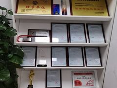 -优路教育·建造师消防安工造价经济师考研(魏公村校区)