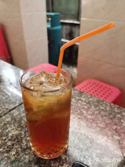 恒兴发茶店(十三小店)冰柠檬图片