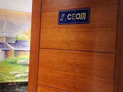-康悦印象·美容·茶艺·国际芳香疗法(海悦店)