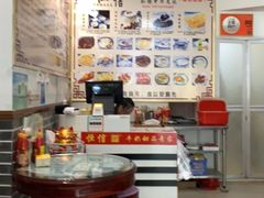 -恒信牛奶甜品(南京总店)