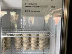 -老伴豆花(麦士威熟食中心店)