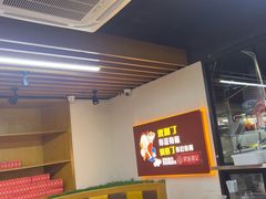 -聚味瞿记·龙虾堂(树木岭店)