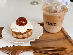-VERIE BAKEHOUSE