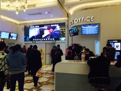 -星轶影院(南京茂业天地店)