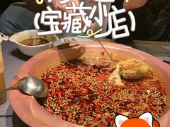 -三只耳冷锅鱼火锅(玉林店)
