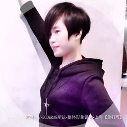 免打理短发发型-V-STAR威斯达•高级私人定制