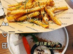-Mark&Mars Restaurant